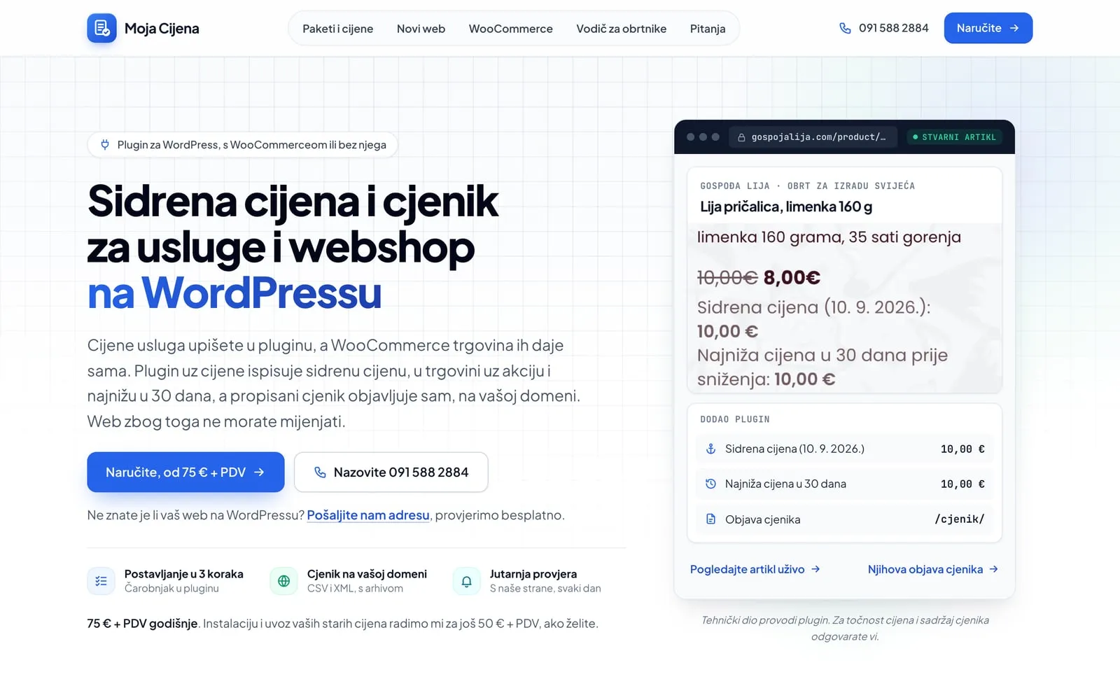 Moja Cijena screenshot
